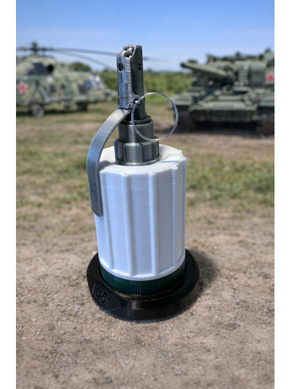 Макет ручной газовой гранаты К-51 (разборный)