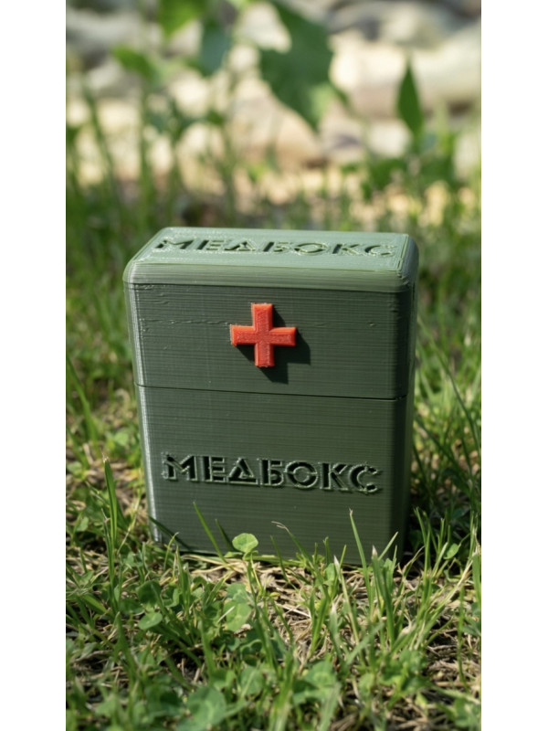 Медбокс