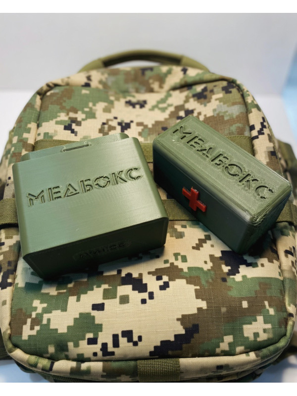 Медбокс