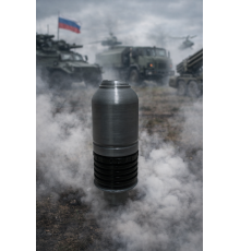 Макет выстрела ВОГ-25 (разборный)