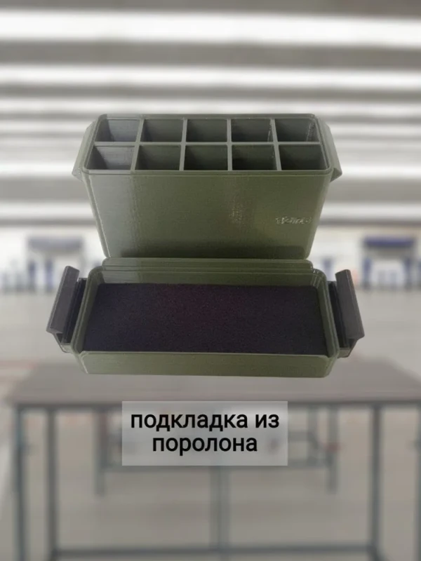 Кейс для патронов 12 калибра (на 10 штук)