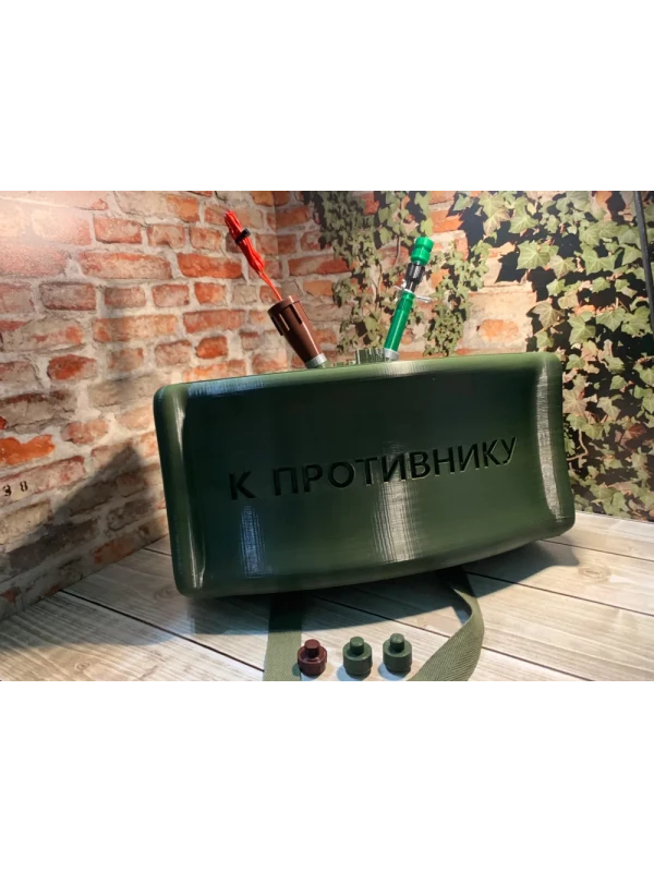 Макет пластиковый МОН-90