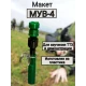Макет пластиковый МУВ-4