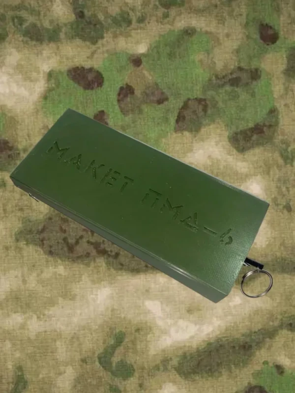 Макет пластиковый ПМД-6