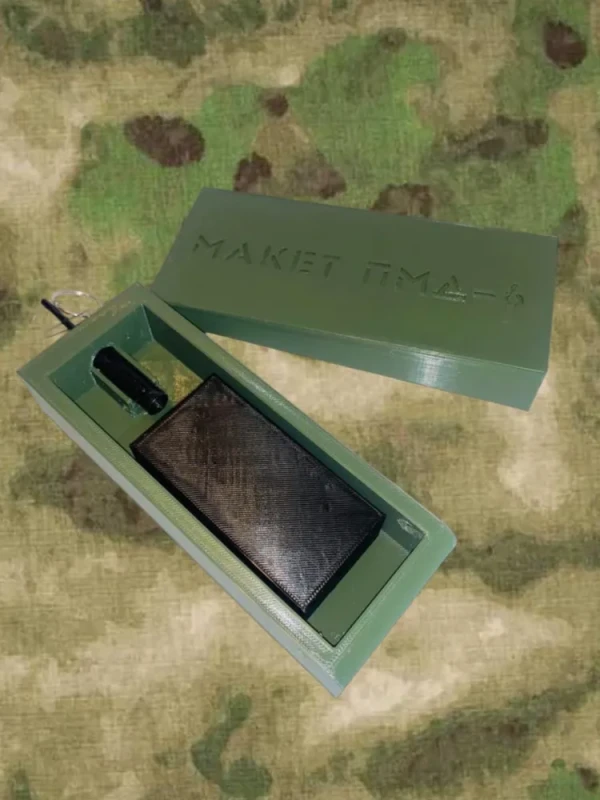 Макет пластиковый ПМД-6