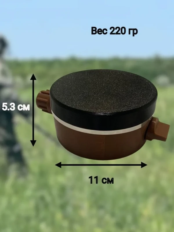 Макет пластиковый ПМН-1 (v.2)