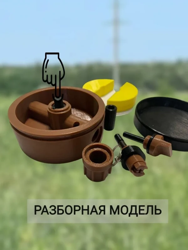 Макет пластиковый ПМН-1 (v.2)