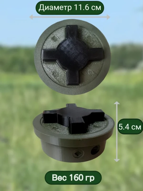 Макет пластиковый ПМН-2 (НЕРАЗБОРНЫЙ)
