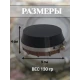 Макет пластиковый ПМН-4 (v.2)