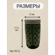 Макет пластиковый ПОМ-2 (v.2)