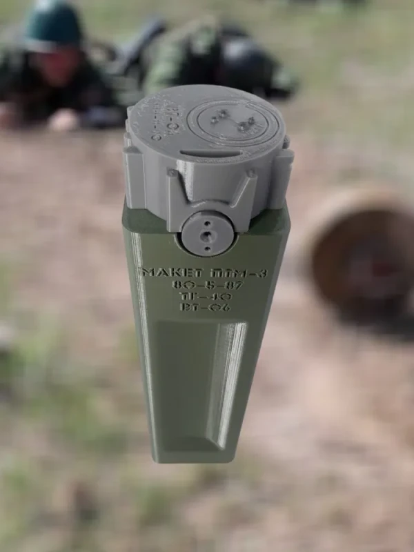 Макет пластиковый ПТМ-3 (неразборный)