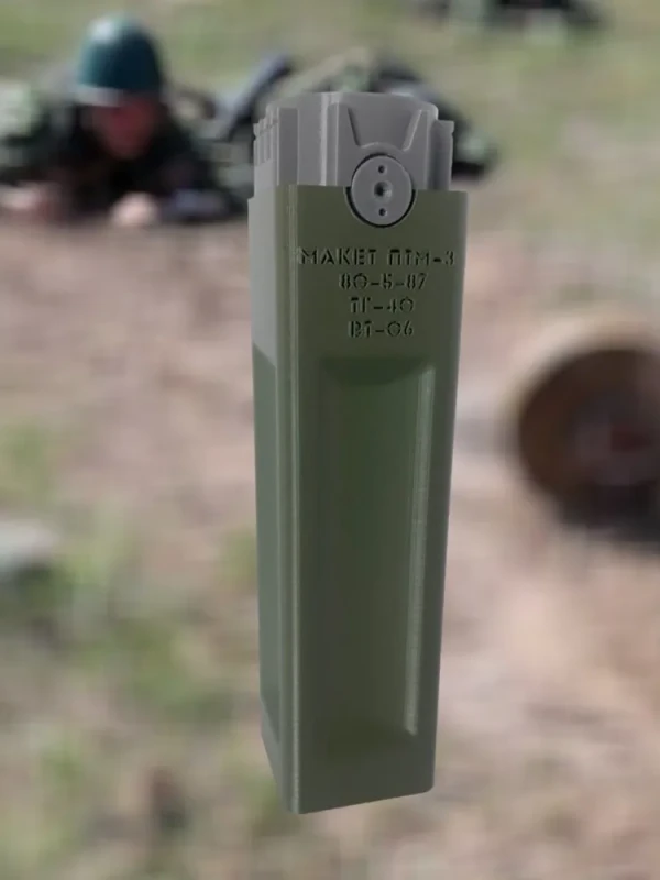 Макет пластиковый ПТМ-3 (неразборный)