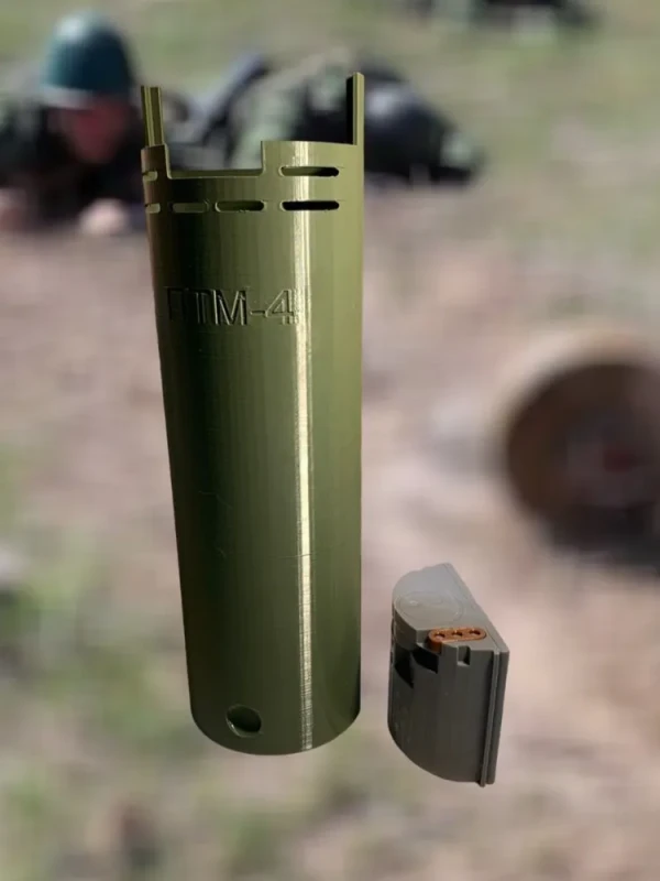 Макет пластиковый ПТМ-4 "Нокаут"