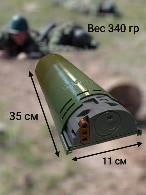 Макет пластиковый ПТМ-4 "Нокаут"