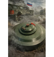 Макет пластиковый ТМ-89