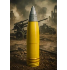 Макет пластиковый выстрела для 88-мм орудия FlaK