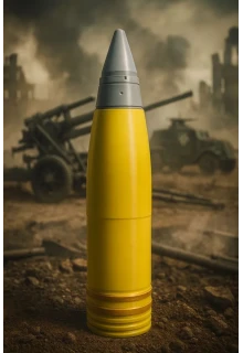 Макет пластиковый выстрела для 88-мм орудия FlaK
